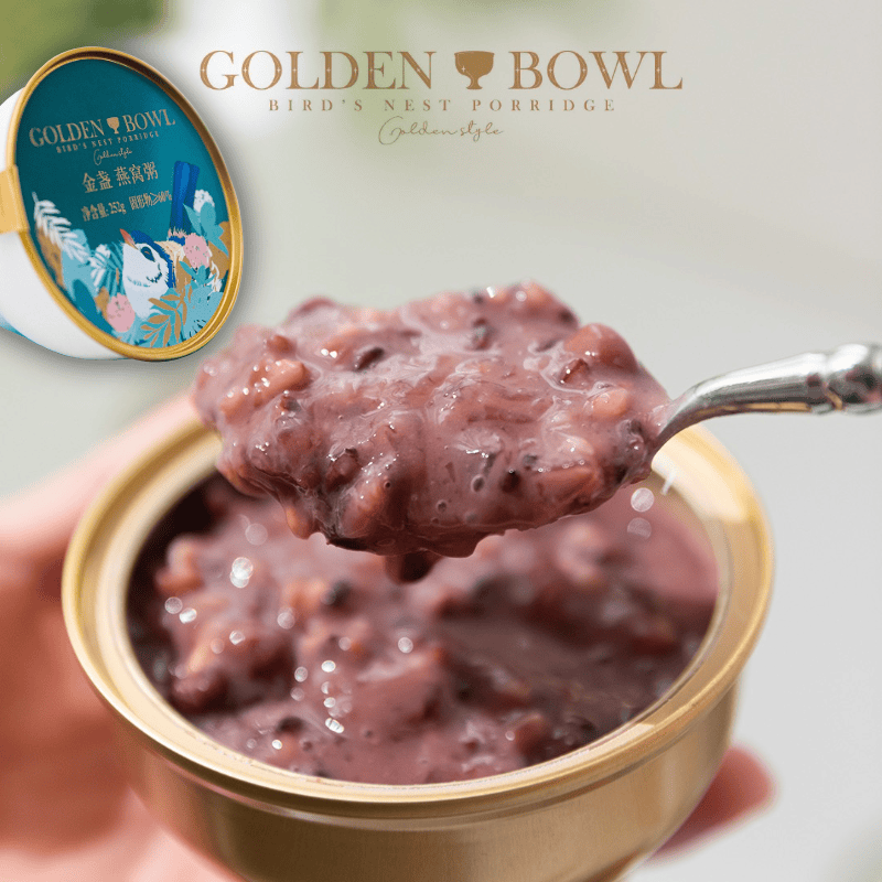 SGBest Vitamins, Minerals & Wellness Supplements SGBEST Red Bean Black Rice Bird’s Nest Porridge SGBEST Red Bean Black Rice Bird’s Nest Porridge