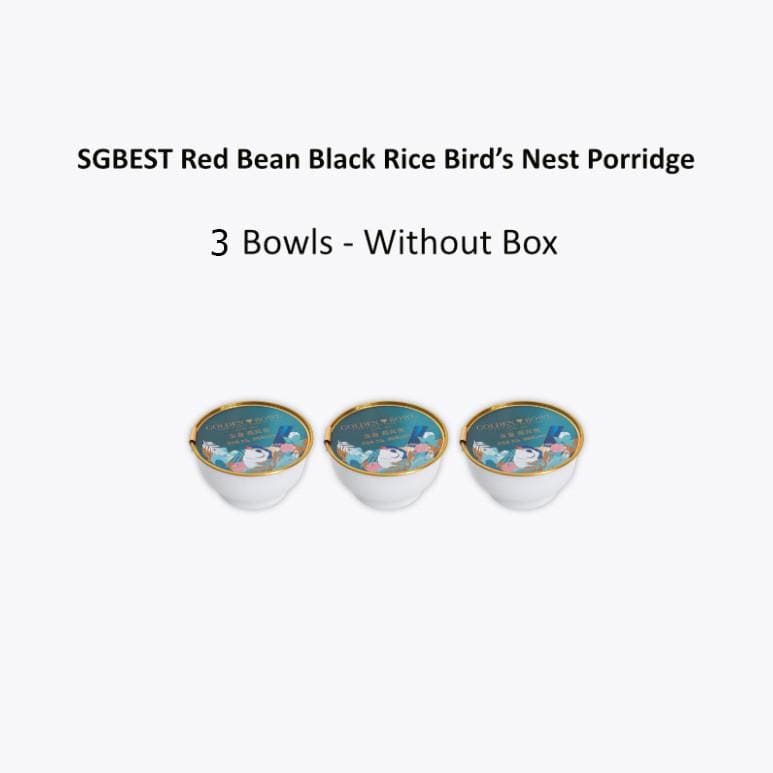 SGBest Vitamins, Minerals & Wellness Supplements 3 Bowls - w/o Box SGBEST Red Bean Black Rice Bird’s Nest Porridge SGBEST Red Bean Black Rice Bird’s Nest Porridge