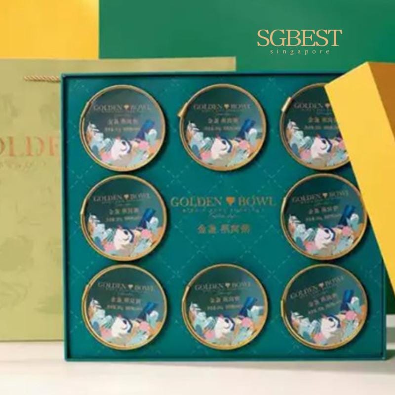 SGBest Vitamins, Minerals & Wellness Supplements SGBEST Red Bean Black Rice Bird’s Nest Porridge SGBEST Red Bean Black Rice Bird’s Nest Porridge