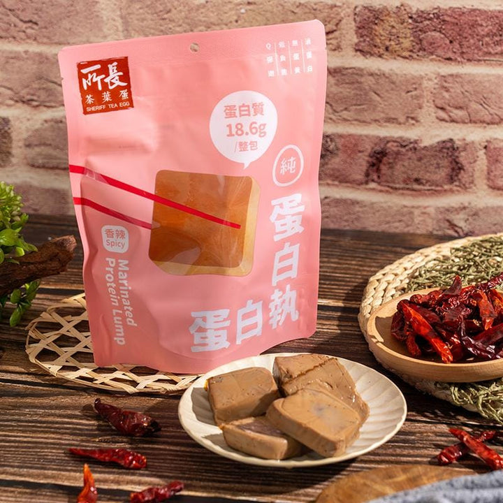 Sheriff Tea Leaf Eggs Canned, Jarred & Packaged Foods Sheriff Tea Egg Braised Egg White Protein Bites Savory Soy Sauce/ Spicy/Pepper Salt (6 packs) Sheriff Tea Egg Braised Egg White Protein Bites Savory Soy Sauce/ Spic