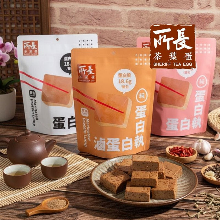 Sheriff Tea Leaf Eggs Canned, Jarred & Packaged Foods Sheriff Tea Egg Braised Egg White Protein Bites Savory Soy Sauce/ Spicy/Pepper Salt (6 packs) Sheriff Tea Egg Braised Egg White Protein Bites Savory Soy Sauce/ Spic