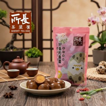 Sheriff Tea Leaf Eggs Canned, Jarred & Packaged Foods Sheriff Tea Egg Original Flavor Quail Eggs (15 Pieces) 240g Sheriff Tea Egg Original Flavor Quail Eggs (15 Pieces) 240g- Taiwan Ag
