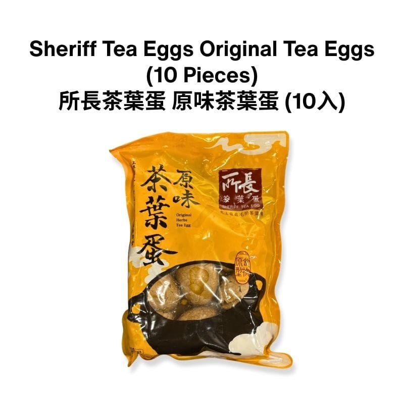 Sheriff Tea Leaf Eggs Tea Original 10 pcs Sheriff Tea Egg Original/Spicy Tea Egg – Slow-Cooked Perfection - Taiwan Agriculture Products Sheriff Tea Egg Original/Spicy Tea Egg – Slow-Cooked Perfection - Taiw