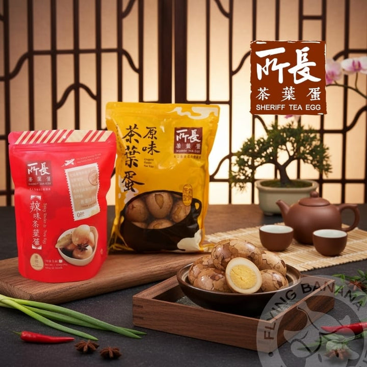 Sheriff Tea Leaf Eggs Tea Sheriff Tea Egg Original/Spicy Tea Egg Sheriff Tea Egg Original/Spicy Tea Egg – Slow-Cooked Perfection - Taiw