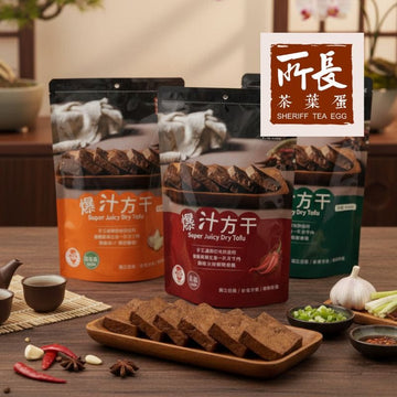 Sheriff Tea Leaf Eggs Canned, Jarred & Packaged Foods Sheriff Tea Egg Super Juicy Dry Tofu (Original/Spicy/Garlic) - Taiwan Agriculture Products Sheriff Tea Egg Super Juicy Dry Tofu (Original/Spicy/Garlic) - Taiwan 