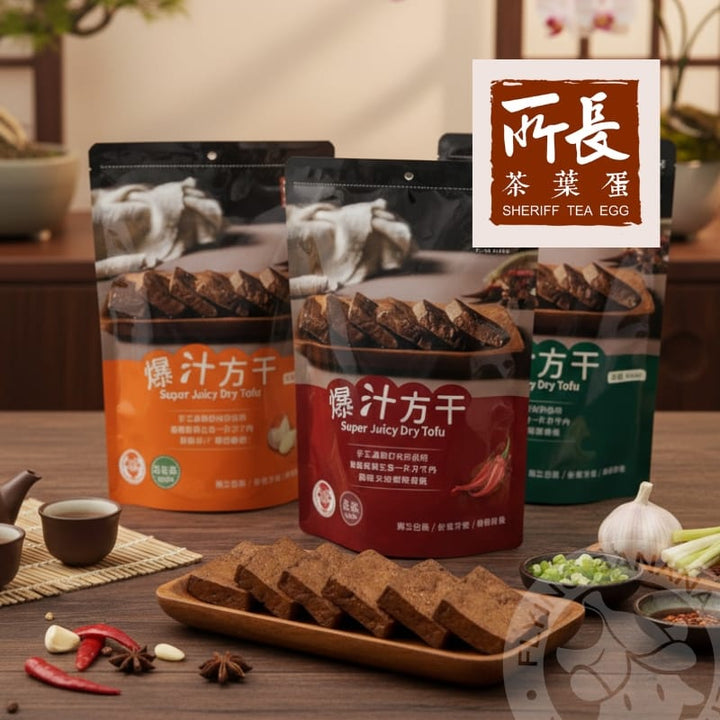 Sheriff Tea Leaf Eggs Canned, Jarred & Packaged Foods Sheriff Tea Egg Super Juicy Dry Tofu (Original/Spicy/Garlic) Sheriff Tea Egg Super Juicy Dry Tofu (Original/Spicy/Garlic) - Taiwan 