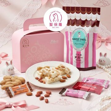 St. Paul Sweets & Candies St. Paul - Mixed Nougat St. Paul - Mixed Nougat