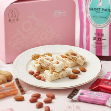 St. Paul Sweets & Candies St. Paul - Mixed Nougat St. Paul - Mixed Nougat