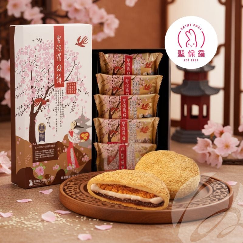 St. Paul Cakes & Pies St. Paul Q Cake 5/10/12 PCS St. Paul Q Cake 5/10/12 PCS