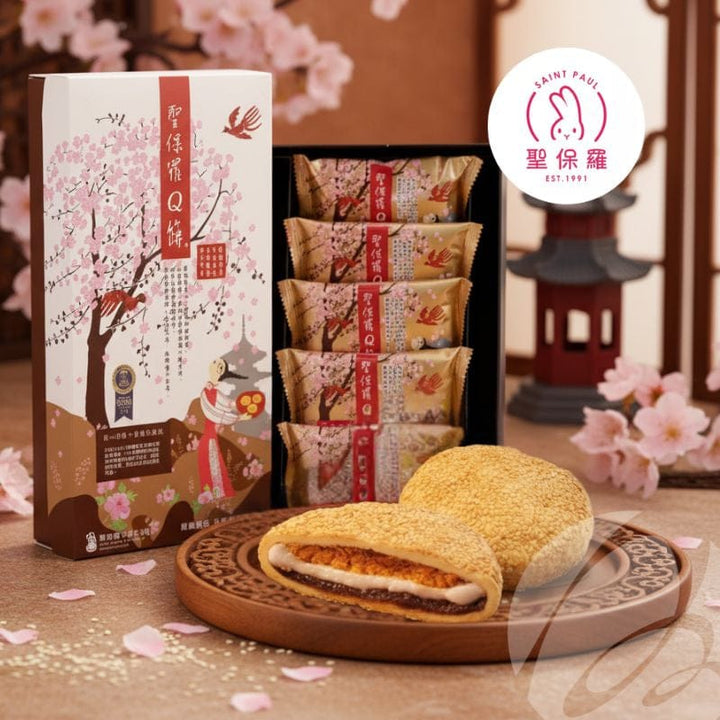 St. Paul Cakes & Pies St. Paul Q Cake 5/10/12 PCS St. Paul Q Cake 5/10/12 PCS