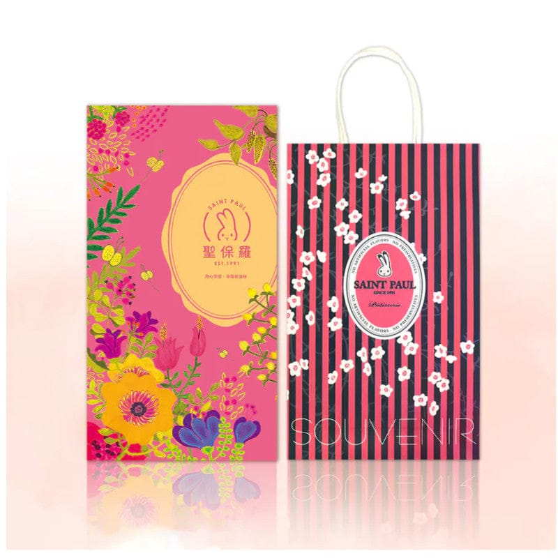 St. Paul Biscuits, Cookies & Wafers St. Paul - Su Crispy Cake (10pcs) St. Paul - Su Crispy Cake (10pcs)