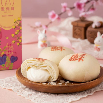 St. Paul Biscuits, Cookies & Wafers St. Paul - Su Crispy Cake (10pcs) St. Paul - Su Crispy Cake (10pcs)