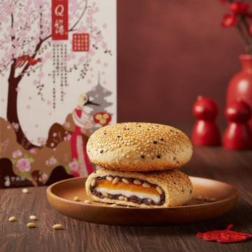 St. Paul Cakes & Pies Taiwan St. Paul Pine nut Q Cake Ovo-lacto vegetarian 5PCS Taiwan St. Paul Pine nut Q Cake Ovo-lacto vegetarian 5PCS