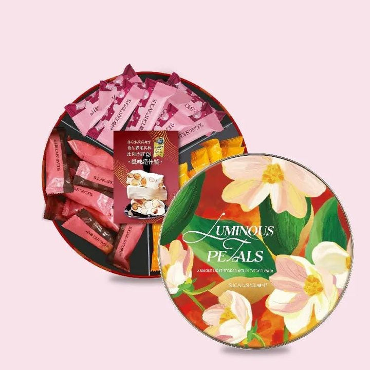 Sugar & Spice Sweets & Candies Sugar and Spice Gift Set French Cranberry Toffee Nougat Candies Sugar and Spice Gift Set French Cranberry Toffee Nougat Candies