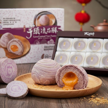 Tachia Master Snack Cakes & Pastries Tachia Master - Lava Custard Taro Pastry (8/12 Pcs) Tachia Master - Lava Custard Taro Pastry (8/12 Pcs)