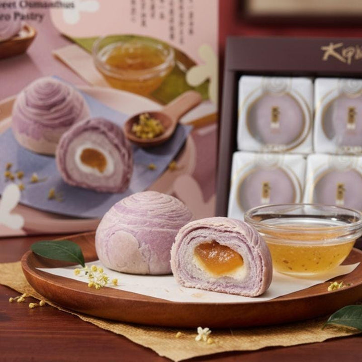 Tachia Master Snack Cakes & Pastries Tachia Master Osmanthus Taro Cake (8 Pcs) Tachia Master Osmanthus Taro Cake (8 Pcs)