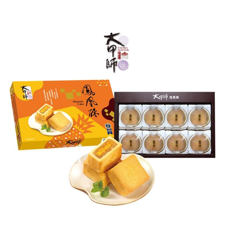 TaChia Master Snacks Tachia Master - Phoenix Cake (8 Pcs) - Fresh From Taiwan Tachia Master - Phoenix Cake (8 Pcs) - Fresh From Taiwan