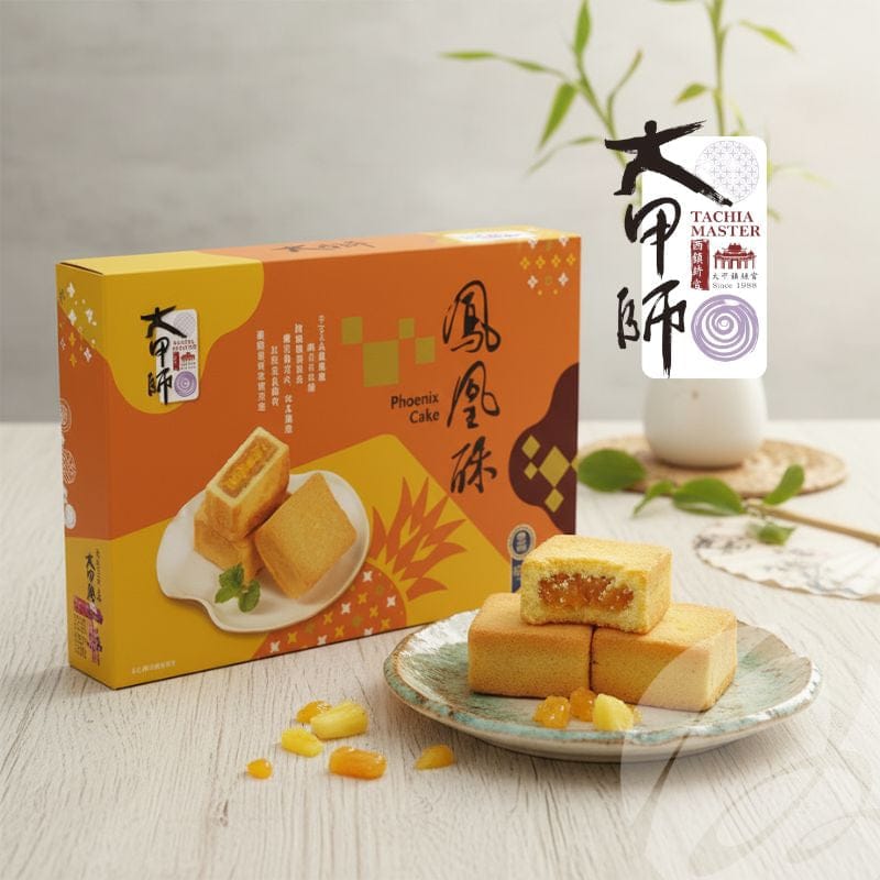 TaChia Master Snacks Tachia Master - Phoenix Cake (8 Pcs) - Fresh From Taiwan Tachia Master - Phoenix Cake (8 Pcs) - Fresh From Taiwan