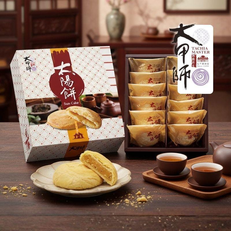 Tachia Master Snack Cakes & Pastries Tachia Master Sun Cake (12 Pcs) Tachia Master Sun Cake (12 Pcs)