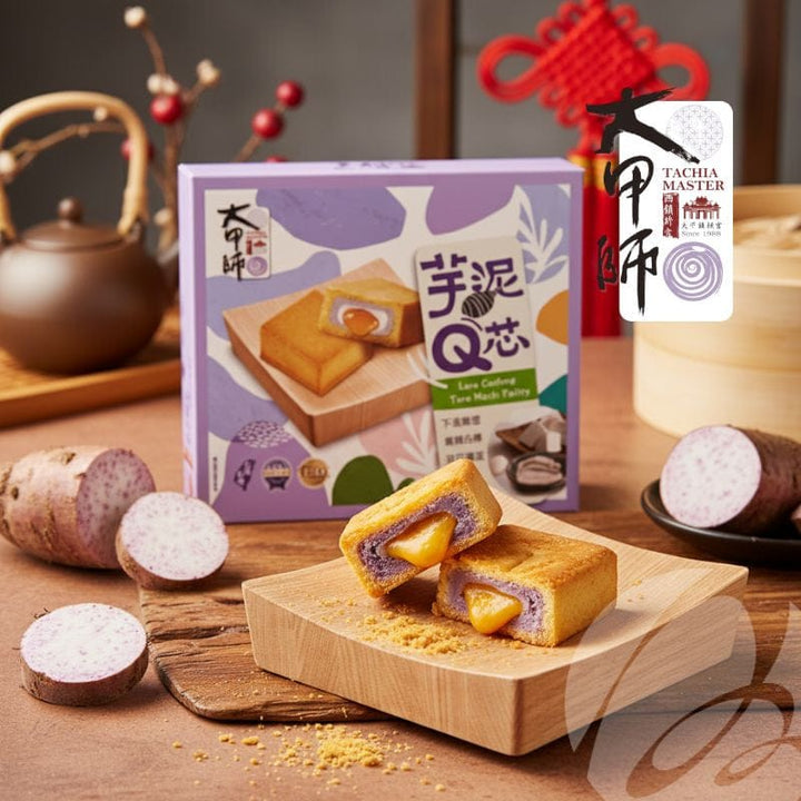 TaChia Master Snacks Tachia Master - Taro Mochi Pastry (6 Pcs) Tachia Master - Taro Mochi Pastry (6 Pcs)