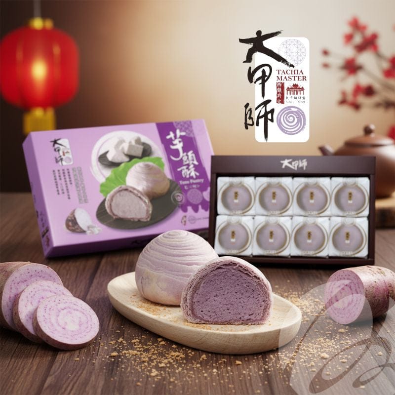 TaChia Master Snacks Tachia Master - Taro Pastry (8 Pcs) Tachia Master - Taro Pastry (8 Pcs)