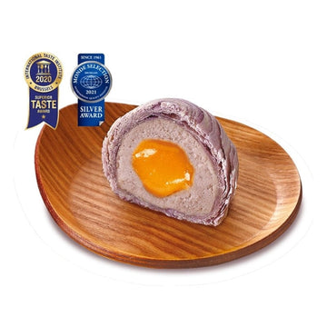 Tachia Master Pastry Taiwan TaChia Master Lava Custard Taro Pastry (8 or 12 Pcs) - Fresh From Taiwan Taiwan TaChia Master Lava Custard Taro Pastry (8 or 12 Pcs) - Fresh Fr