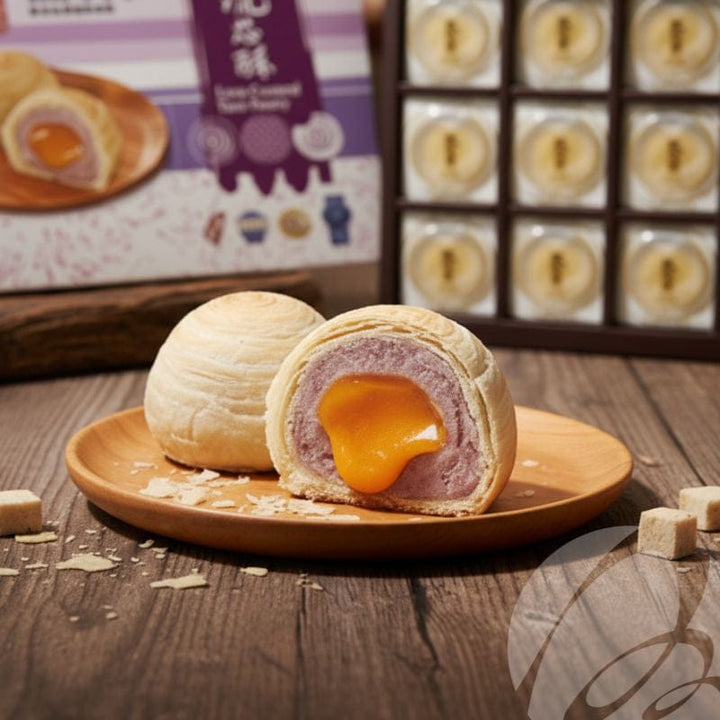 Tachia Master Pastry Taiwan TaChia Master Lava Custard Taro Pastry (8 or 12 Pcs) - Fresh From Taiwan Taiwan TaChia Master Lava Custard Taro Pastry (8 or 12 Pcs) - Fresh Fr