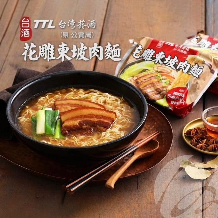 Tai Jiu Instant Noodles Hua Diao Dong Po Pork Instant Noodles (3-Pack Bag) Hua Diao Dong Po Pork Instant Noodles (3-Pack Bag) 台酒花雕東坡肉袋麵(3包/袋)- Di