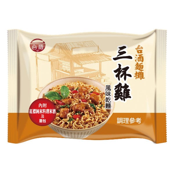 Tai Jiu Instant Noodles Taiwanese Wine Instant Noodle (5 packs/bag) Taiwanese Wine Instant Noodle (5 packs/bag)
