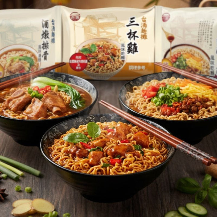 Tai Jiu Instant Noodles Taiwanese Wine Instant Noodle (5 packs/bag) Taiwanese Wine Instant Noodle (5 packs/bag)