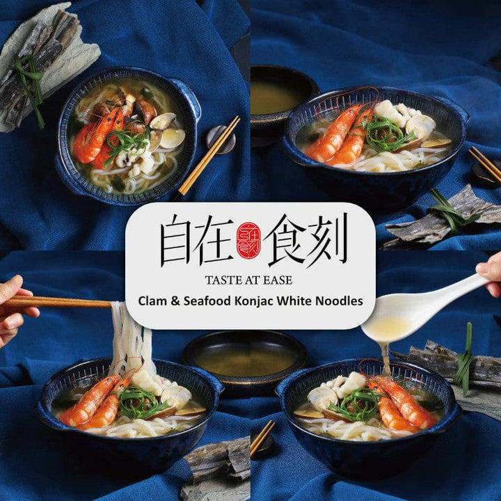 Taste At Ease Noodles Clam & Seafood Taiwan Konjac Noodles Individual Pack -Taste At Ease Taiwan Konjac Noodles Individual Pack -Taste At Ease