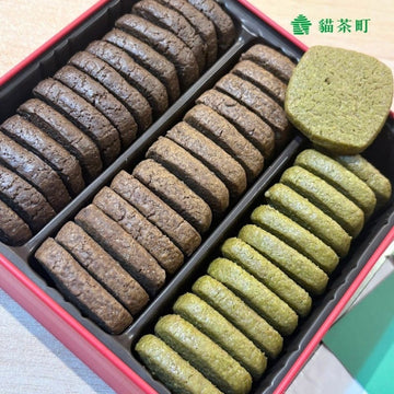 Tea Dessert House Gift Set & Hampers Tea Dessert House The Tea Trio Gift Box- Lacto-Ovo Vegetarian Tea Dessert House The Tea Trio Gift Box- Lacto-Ovo Vegetarian
