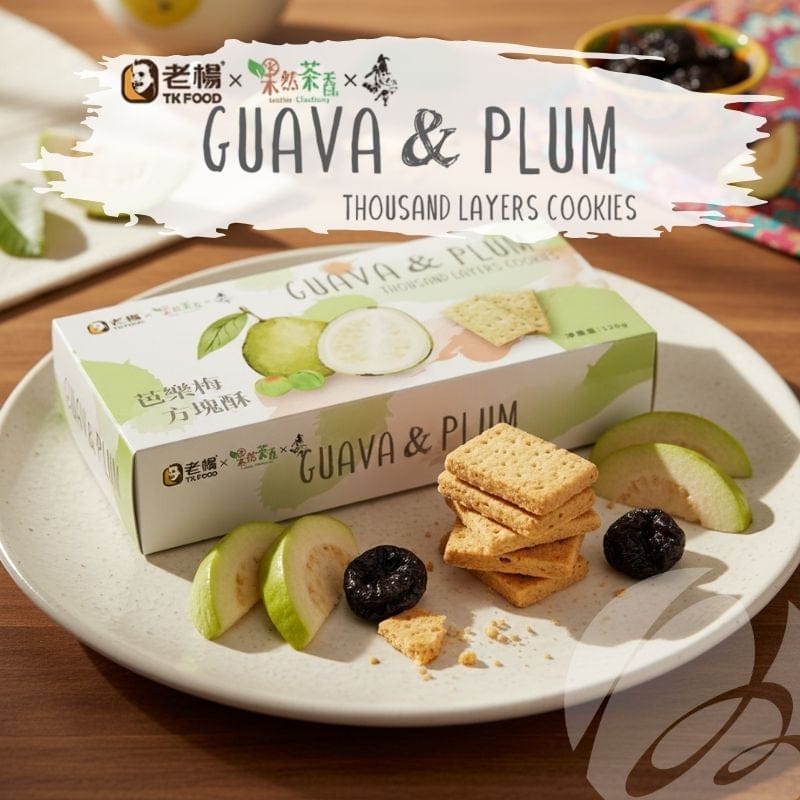 TK Food Biscuits, Cookies & Wafers Guava Plum Pineapple Crisps Snack 12pcs Guava Plum / Pineapple Crisps Snack 12pcs  - Taiwan Agriculture Produc