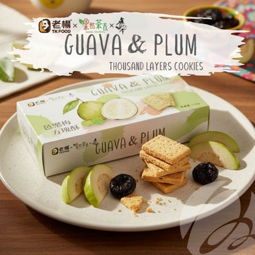 TK Food Biscuits, Cookies & Wafers Guava Plum Pineapple Crisps Snack 12pcs Guava Plum / Pineapple Crisps Snack 12pcs  - Taiwan Agriculture Produc