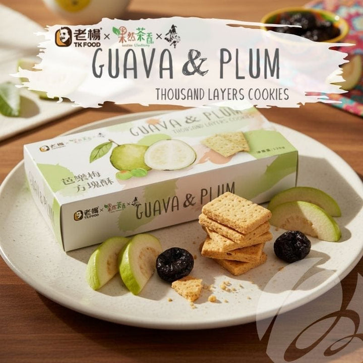 TK Food Biscuits, Cookies & Wafers Guava Plum Pineapple Crisps Snack 12pcs Guava Plum / Pineapple Crisps Snack 12pcs  - Taiwan Agriculture Produc