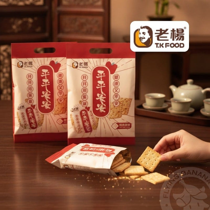 TK Food Biscuits, Cookies & Wafers T. K Food Original Flavor Square Crispy Biscuits T. K Food Original Flavor Square Crispy Biscuits
