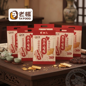 TK Food Biscuits, Cookies & Wafers T. K Food Original Flavor Square Crispy Biscuits T. K Food Original Flavor Square Crispy Biscuits
