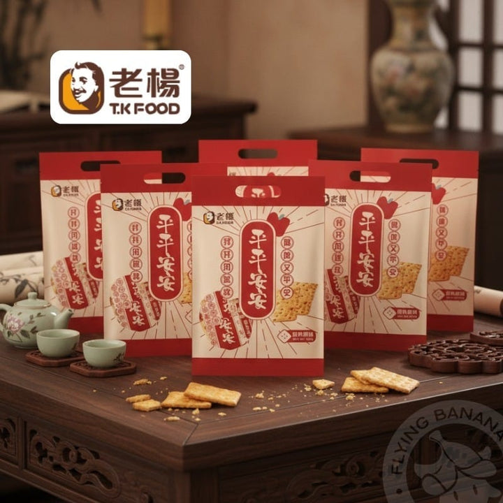 TK Food Biscuits, Cookies & Wafers T. K Food Original Flavor Square Crispy Biscuits T. K Food Original Flavor Square Crispy Biscuits