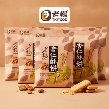 TK Food Biscuits, Cookies & Wafers T. K Food Taiwan Almond Crisp Cookies Snacks T. K Food Taiwan Almond Crisp Cookies Snacks