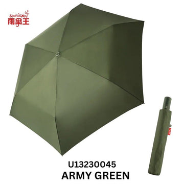 Umbrella King Umbrellas Army Green Umbrella King Big Red Auto 23" Ultra Light Quick Dry + Cooling 2 Person Umbrella 215g Umbrella King Big Red Auto 23" Ultra Light Quick Dry + Cooling 2 Perso