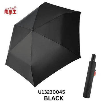 Umbrella King Umbrellas Black Umbrella King Big Red Auto 23" Ultra Light Quick Dry + Cooling 2 Person Umbrella 215g Umbrella King Big Red Auto 23" Ultra Light Quick Dry + Cooling 2 Perso