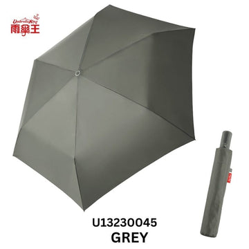 Umbrella King Umbrellas Grey Umbrella King Big Red Auto 23" Ultra Light Quick Dry + Cooling 2 Person Umbrella 215g Umbrella King Big Red Auto 23" Ultra Light Quick Dry + Cooling 2 Perso
