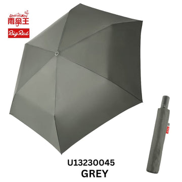 Umbrella King Umbrellas Grey Umbrella King Big Red Auto 23" Ultra Light Quick Dry + Cooling 2 Person Umbrella 215g Umbrella King Big Red Auto 23" Ultra Light Quick Dry + Cooling 2 Perso