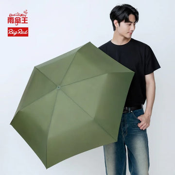 Umbrella King Umbrellas Umbrella King Big Red Auto 23" Ultra Light Quick Dry + Cooling 2 Person Umbrella 215g Umbrella King Big Red Auto 23" Ultra Light Quick Dry + Cooling 2 Perso