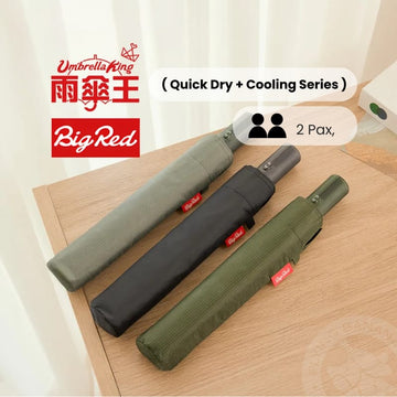 Umbrella King Umbrellas Umbrella King Big Red Auto 23" Ultra Light Quick Dry + Cooling 2 Person Umbrella 215g Umbrella King Big Red Auto 23" Ultra Light Quick Dry + Cooling 2 Perso