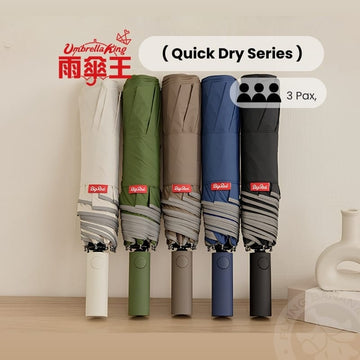 Umbrella King Umbrellas Umbrella King Big Red Auto 27" Quick Dry 3 Person Umbrella 458g Umbrella King Big Red Auto 27" Quick Dry 3 Person Umbrella 458g