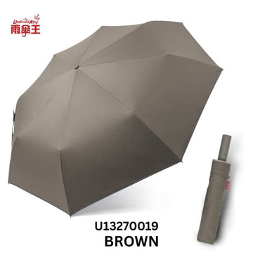 Umbrella King Umbrellas Brown Umbrella King Big Red Auto 27" Quick Dry 3 Person Umbrella 458g Umbrella King Big Red Auto 27" Quick Dry 3 Person Umbrella 458g