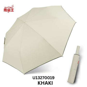 Umbrella King Umbrellas Khaki Umbrella King Big Red Auto 27" Quick Dry 3 Person Umbrella 458g Umbrella King Big Red Auto 27" Quick Dry 3 Person Umbrella 458g
