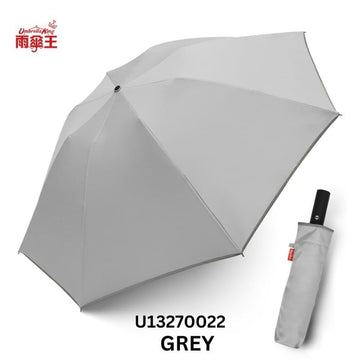 Umbrella King Umbrellas Grey Umbrella King Big Red Auto 27" Quick Dry+ Cooling Inverse Fold 3 Person Umbrella 463g Umbrella King Big Red Auto 27" Quick Dry+ Cooling Inverse Fold 3 Perso