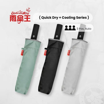 Umbrella King Umbrellas Umbrella King Big Red Auto 27" Quick Dry+ Cooling Inverse Fold 3 Person Umbrella 463g Umbrella King Big Red Auto 27" Quick Dry+ Cooling Inverse Fold 3 Perso